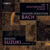JS Bach - The Well-Tempered Clavier Book 1 JS Bach - The Well-Tempered Clavier Book 1