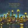 Weiser - in a dark blue night Weiser - in a dark blue night