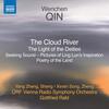 Qin - The Cloud River, The Light of the Deities, Seeking Sound, Poetry of the Land Qin - The Cloud River, The Light of the Deities, Seeking Sound, Poetry of the Land