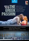 Martinu - The Greek Passion (DVD) Martinu - The Greek Passion (DVD)