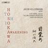 Hosokawa - Awakening: Works for Guitar Hosokawa - Awakening: Works for Guitar