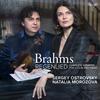 Brahms - Regenlied: Complete Violin Sonatas Brahms - Regenlied: Complete Violin Sonatas