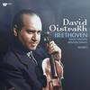 David Oistrakh plays Beethoven + Encores (Vinyl LP) David Oistrakh plays Beethoven + Encores (Vinyl LP)