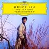 Tchaikovsky - The Seasons (Vinyl LP) Tchaikovsky - The Seasons (Vinyl LP)