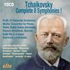 Tchaikovsky - Complete 8 Symphonies + Favourite Orchestral Works Tchaikovsky - Complete 8 Symphonies + Favourite Orchestral Works
