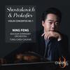 Shostakovich & Prokofiev - Violin Concertos no.1 Shostakovich & Prokofiev - Violin Concertos no.1