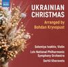 Ukrainian Christmas (arr. by Bohdan Kryvopust) Ukrainian Christmas (arr. by Bohdan Kryvopust)