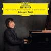 Beethoven - Hammerklavier Sonata, An die ferne Geliebte (arr. Liszt) Beethoven - Hammerklavier Sonata, An die ferne Geliebte (arr. Liszt)