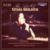 The Art of Tatiana Nikolayeva: JS Bach - 6 Partitas, French Overture The Art of Tatiana Nikolayeva: JS Bach - 6 Partitas, French Overture