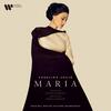 Maria (OST) (Vinyl LP) Maria (OST) (Vinyl LP)