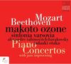 Mozart - Piano Concerto no.9; Beethoven - Piano Concerto no.2 Mozart - Piano Concerto no.9; Beethoven - Piano Concerto no.2