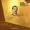 Edition Badische Staatskapelle Vol.3: Bruckner - Symphony no.4 Edition Badische Staatskapelle Vol.3: Bruckner - Symphony no.4