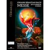 JS Bach - Mass in B minor (DVD + Blu-ray) JS Bach - Mass in B minor (DVD + Blu-ray)