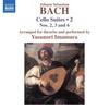 JS Bach - Cello Suites (arr. for theorbo) Vol.2 JS Bach - Cello Suites (arr. for theorbo) Vol.2