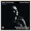 Theodorakis - Helikon Theodorakis - Helikon