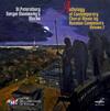Various - St. Petersburg Sergei Slonimskys Works (USED) | Melodiya MELCD1002598