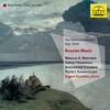 The Koroliov Series Vol.26: Russian Music The Koroliov Series Vol.26: Russian Music