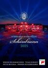 Summer Night Concert 2025 (DVD) Summer Night Concert 2025 (DVD)