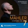 Mahler - Symphony no.7