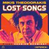 Theodorakis - Lost Songs