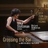 Crossing the Bar: JS Bach, Zorn, Debussy, Hazama