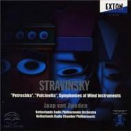 Stravinsky - Petrushka, Pulcinella Suite, etc | Exton OVCL378