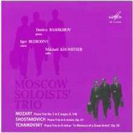 Tchaikovsky / Mozart / Shostakovich - Piano Trios