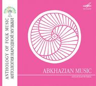 Abkhazian Music: Anthology of Folk Music