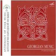 Georgian Music: Anthology of Folk Music