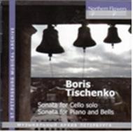 Tishchenko - Sonatas