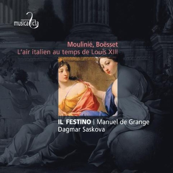 Lair Italien au temps de Louis XIII