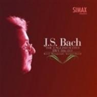 J S Bach - The English Suites BWV806-811 | Simax PSC1329