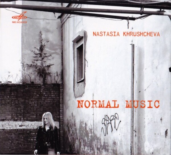 Nastasia Khrushcheva - Normal Music (USED) | Melodiya MELCD1002666