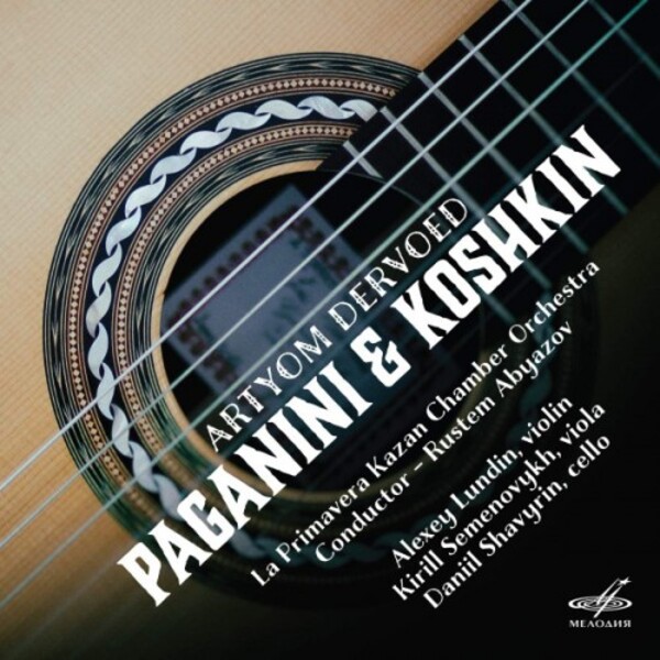 Artyom Dervoed, La Primavera Kazan Chamber Orchestra - Paganini & Koshkin