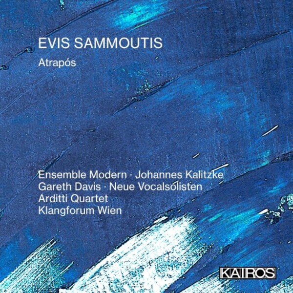 Sammoutis - Atrapos | Kairos KAI0022050