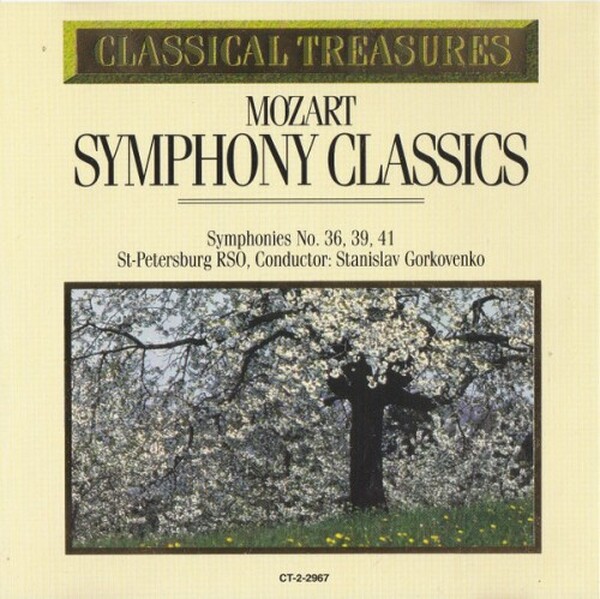 Mozart, Stanislav Gorkovenko, St-Petersburg RSO - Symphony Classics (USED) | Classical Gold CT22967