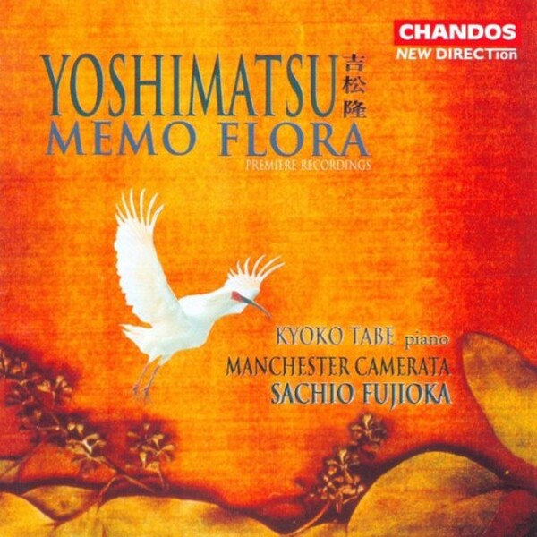 Yoshimatsu - Piano Concerto Memo Flora (USED)