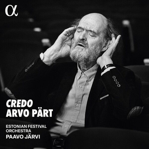 Part - Credo | Alpha ALPHA1158