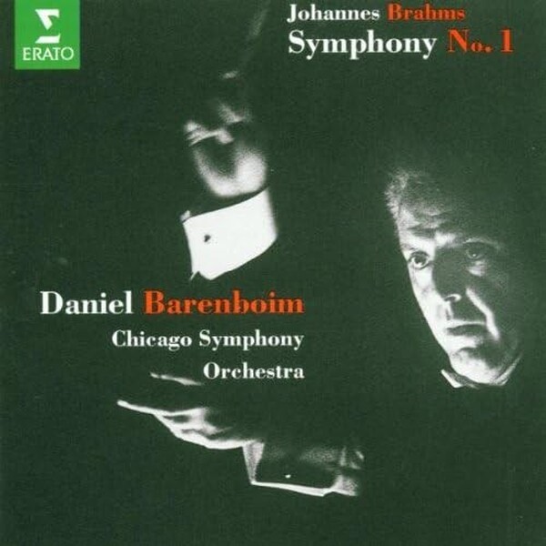 Brahms: Symphony No. 1 (USED)