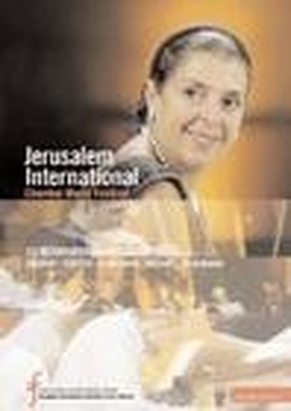 Jerusalem International Chamber Music Festival (USED)