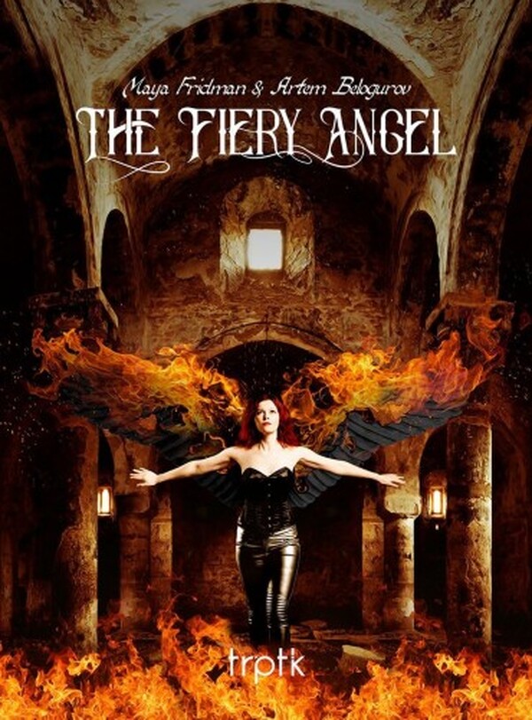 Prokofiev - The Fiery Angel (USED) | Trptk TTK0009