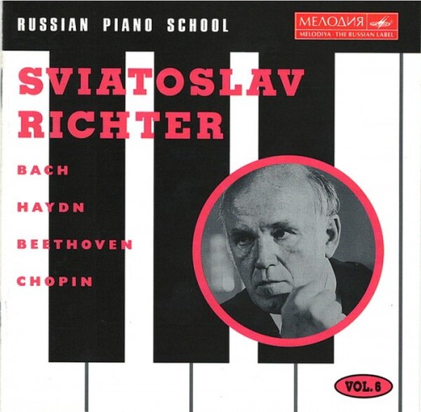 Richter - Russian Piano School Vol. 6 (USED)