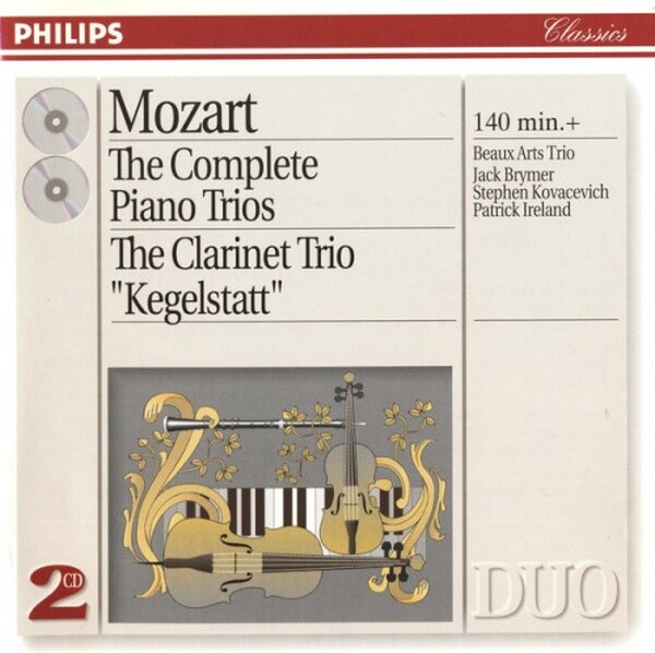 Mozart - The Complete Piano Trios  (USED)
