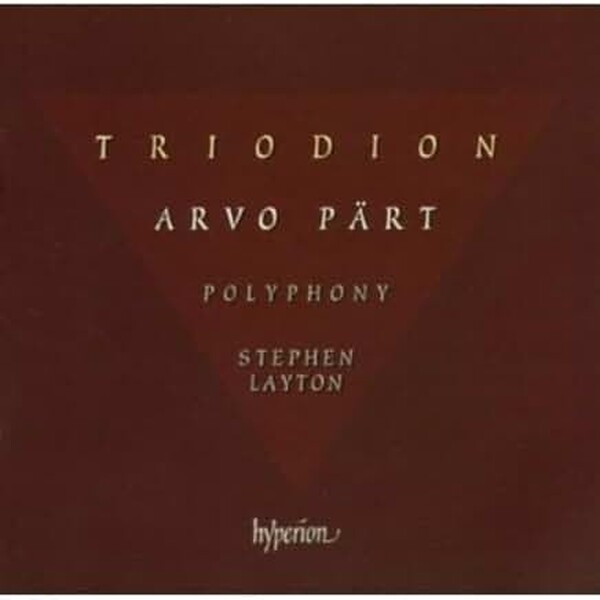 P�rt - Triodion | Hyperion CDA67375