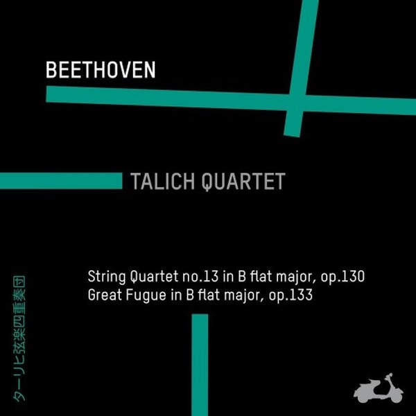 Beethoven - String Quartet No.13, Grosse Fuge